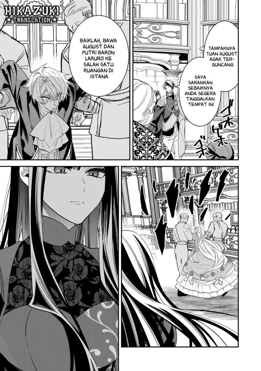 Gyakkou Akujo wa Yaru Koto ga Ou sugiru Chapter 8