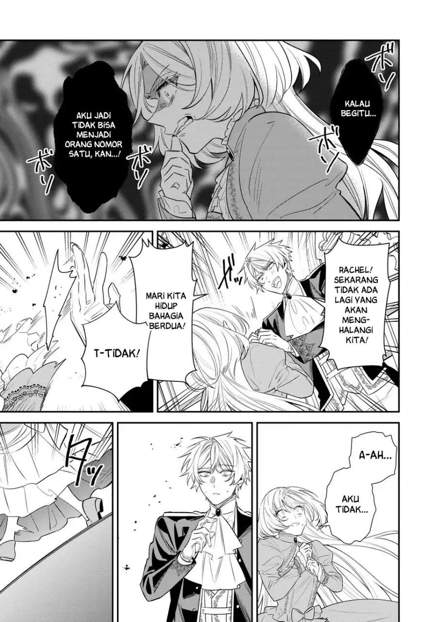 Gyakkou Akujo wa Yaru Koto ga Ou sugiru Chapter 8