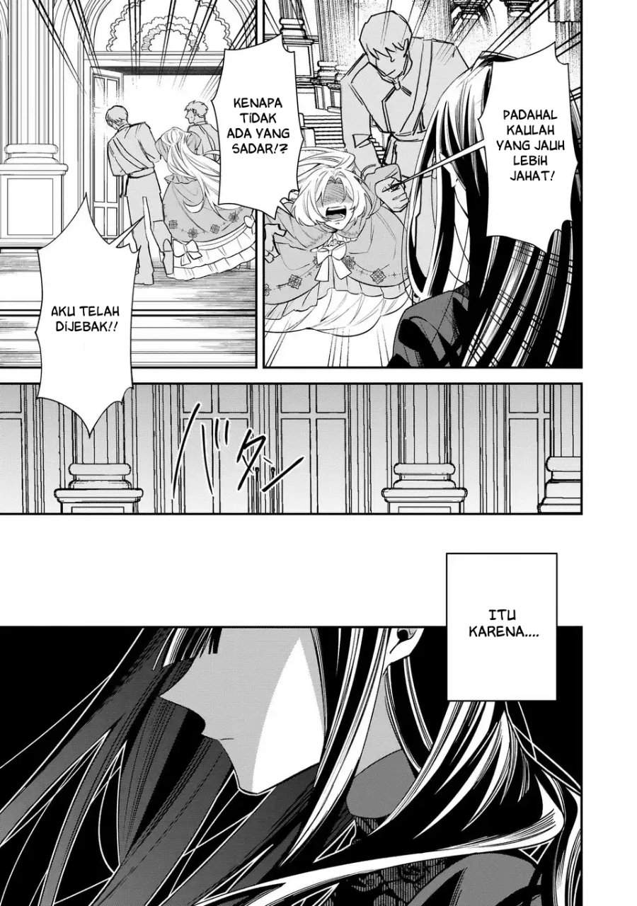 Gyakkou Akujo wa Yaru Koto ga Ou sugiru Chapter 8