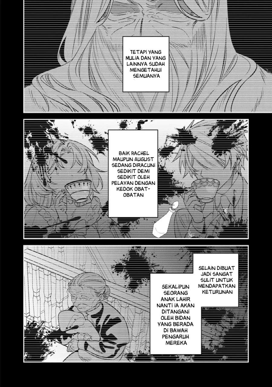 Gyakkou Akujo wa Yaru Koto ga Ou sugiru Chapter 9