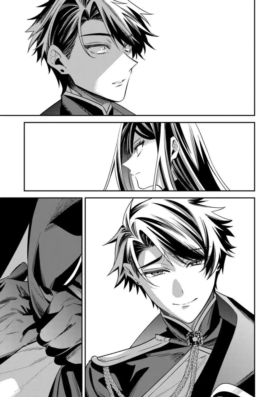 Gyakkou Akujo wa Yaru Koto ga Ou sugiru Chapter 9