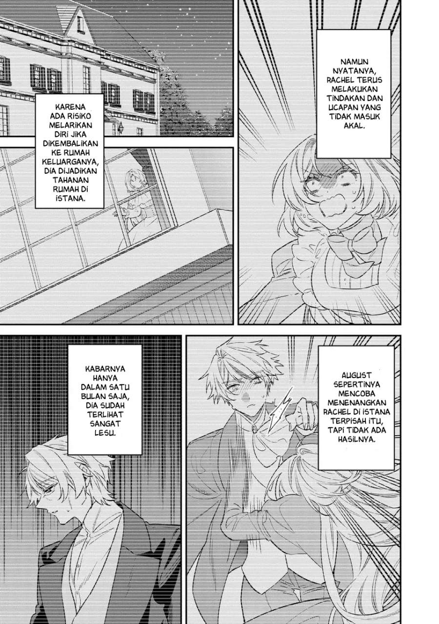 Gyakkou Akujo wa Yaru Koto ga Ou sugiru Chapter 9
