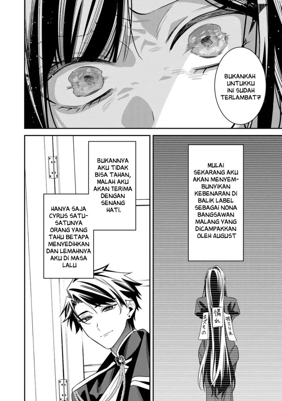 Gyakkou Akujo wa Yaru Koto ga Ou sugiru Chapter 9