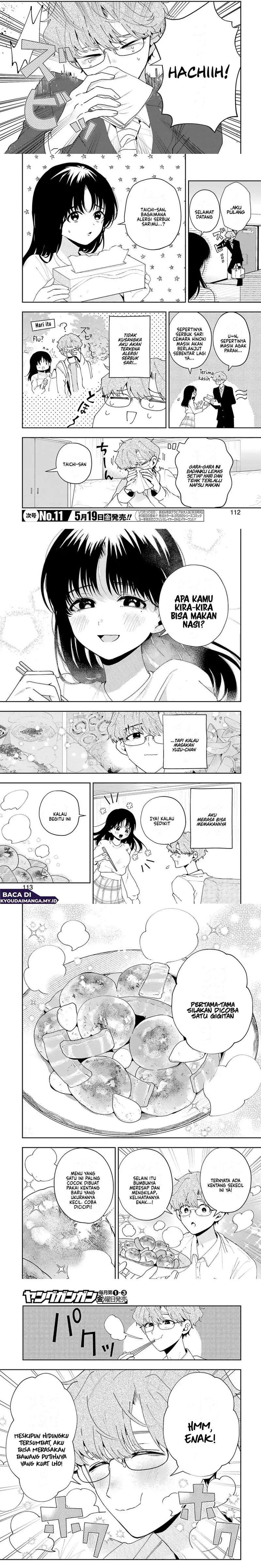 Tsuma wa Boku wo Futorasetai! Chapter 5
