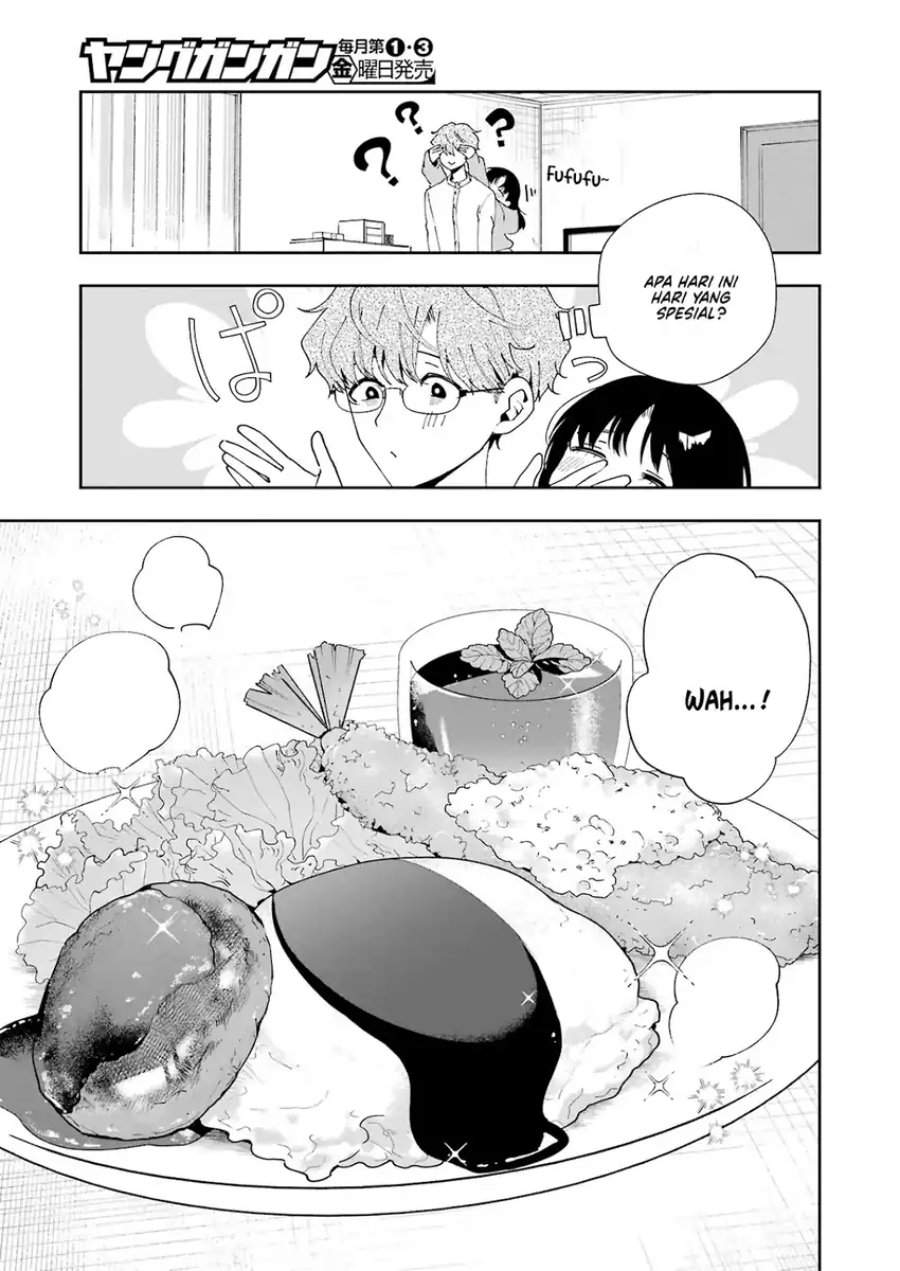 Tsuma wa Boku wo Futorasetai! Chapter 6