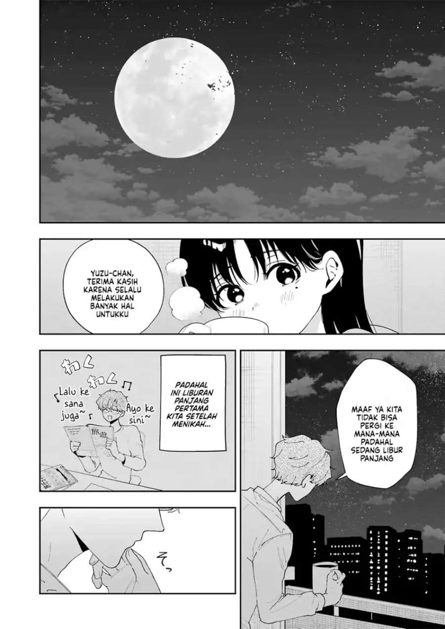 Tsuma wa Boku wo Futorasetai! Chapter 6