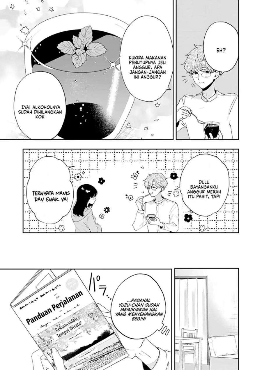 Tsuma wa Boku wo Futorasetai! Chapter 6