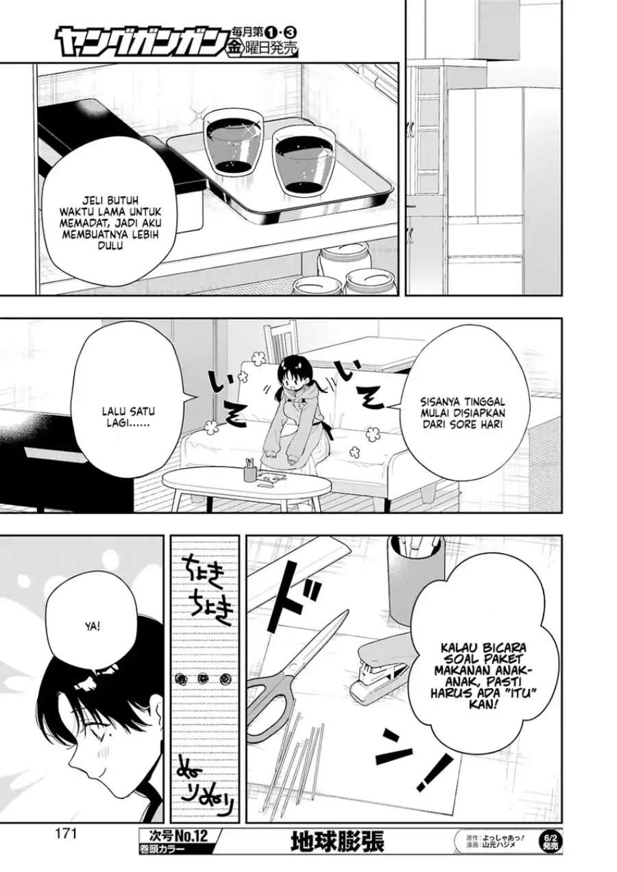 Tsuma wa Boku wo Futorasetai! Chapter 6