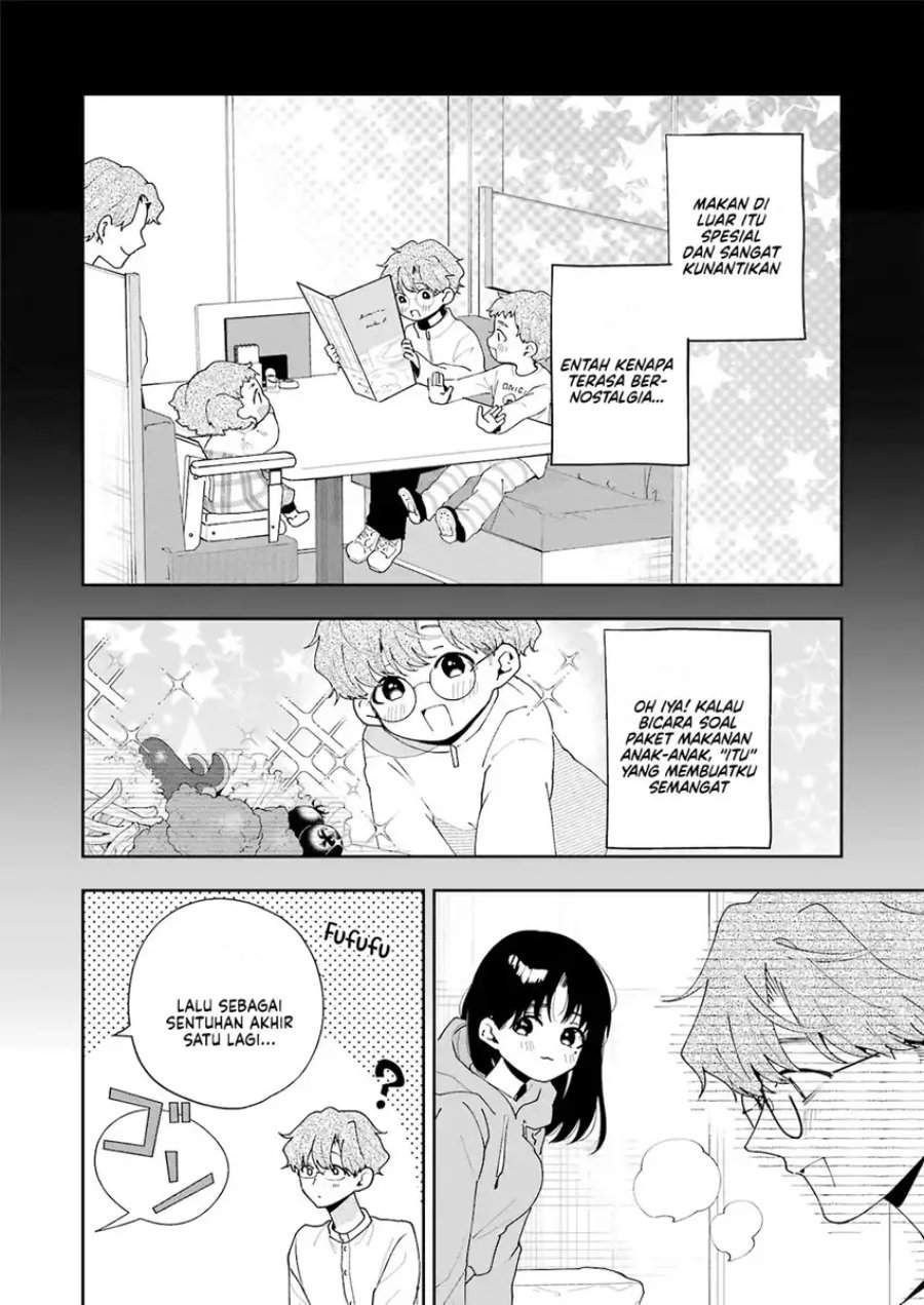 Tsuma wa Boku wo Futorasetai! Chapter 6