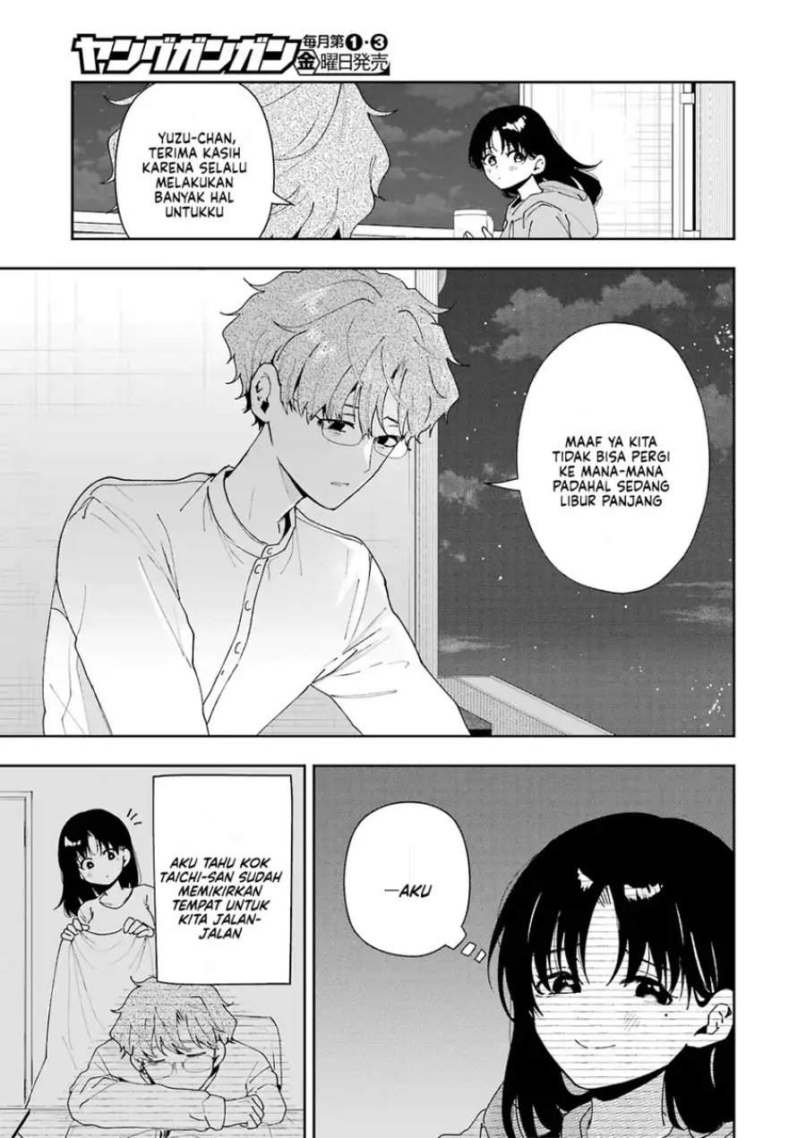 Tsuma wa Boku wo Futorasetai! Chapter 6