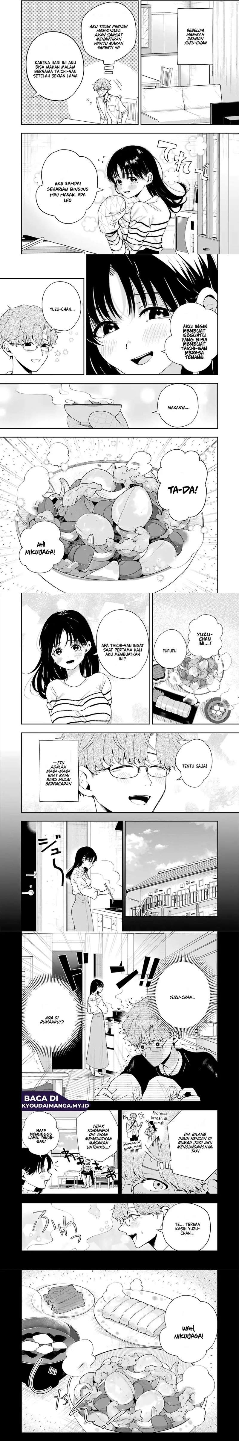 Tsuma wa Boku wo Futorasetai! Chapter 7