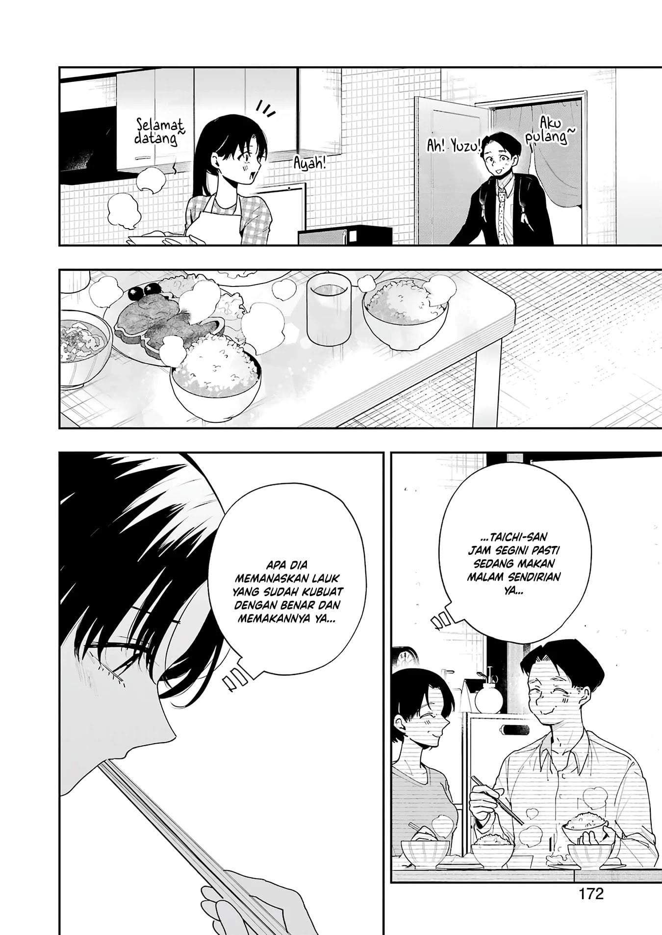 Tsuma wa Boku wo Futorasetai! Chapter 8