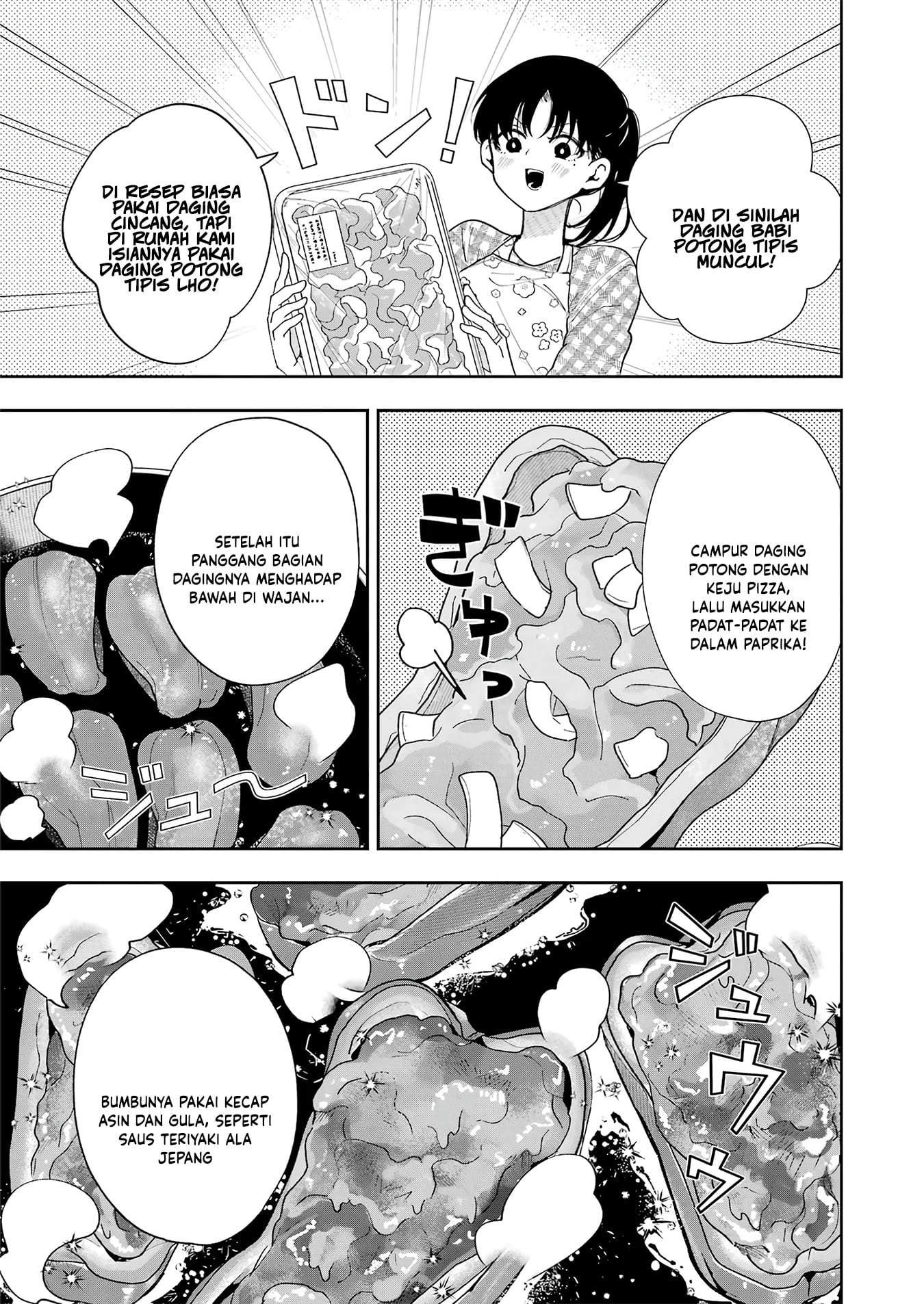 Tsuma wa Boku wo Futorasetai! Chapter 8