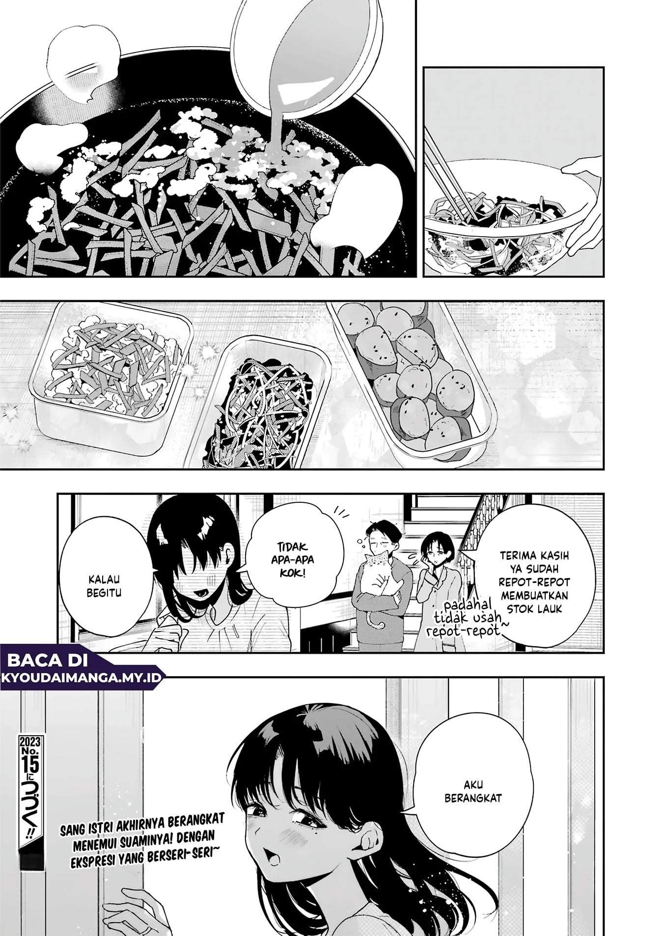 Tsuma wa Boku wo Futorasetai! Chapter 8