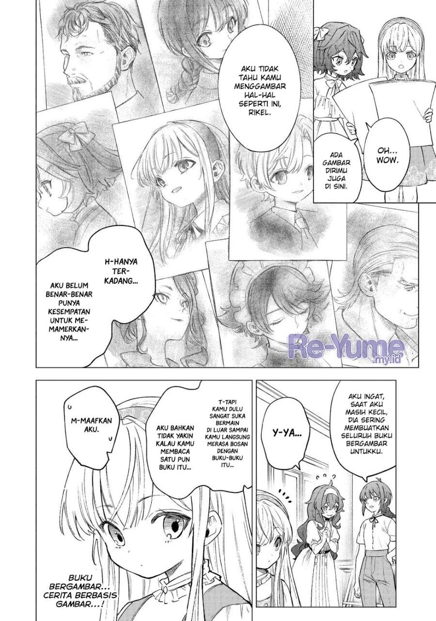 Kyouran Reijou Nia Liston – Byoujaku Reijou ni Tensei shita Kamigoroshi no Bujin no Karei Naru Musouroku Chapter 11
