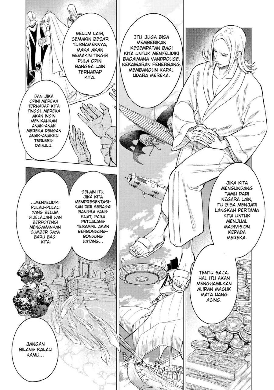 Kyouran Reijou Nia Liston – Byoujaku Reijou ni Tensei shita Kamigoroshi no Bujin no Karei Naru Musouroku Chapter 12