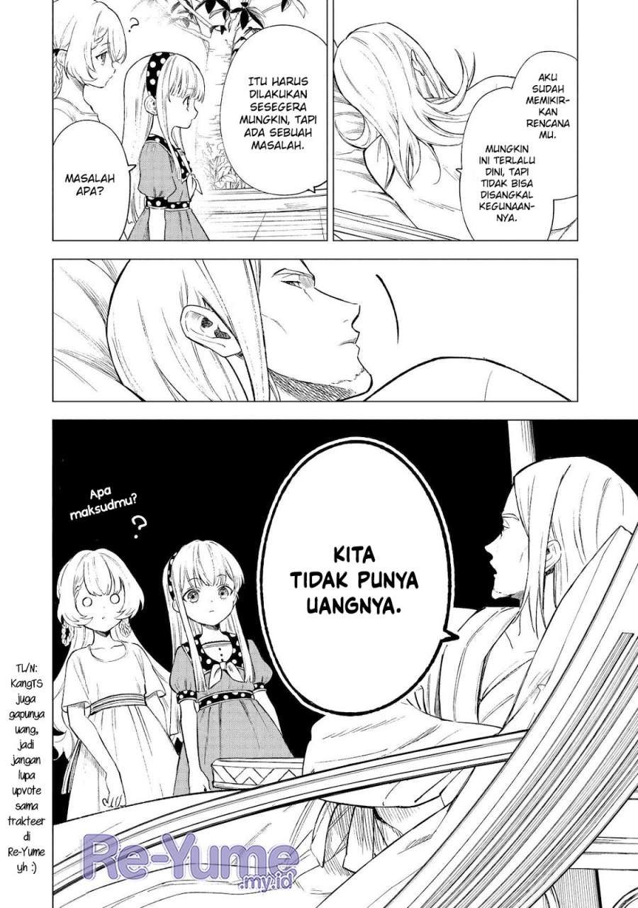 Kyouran Reijou Nia Liston – Byoujaku Reijou ni Tensei shita Kamigoroshi no Bujin no Karei Naru Musouroku Chapter 12