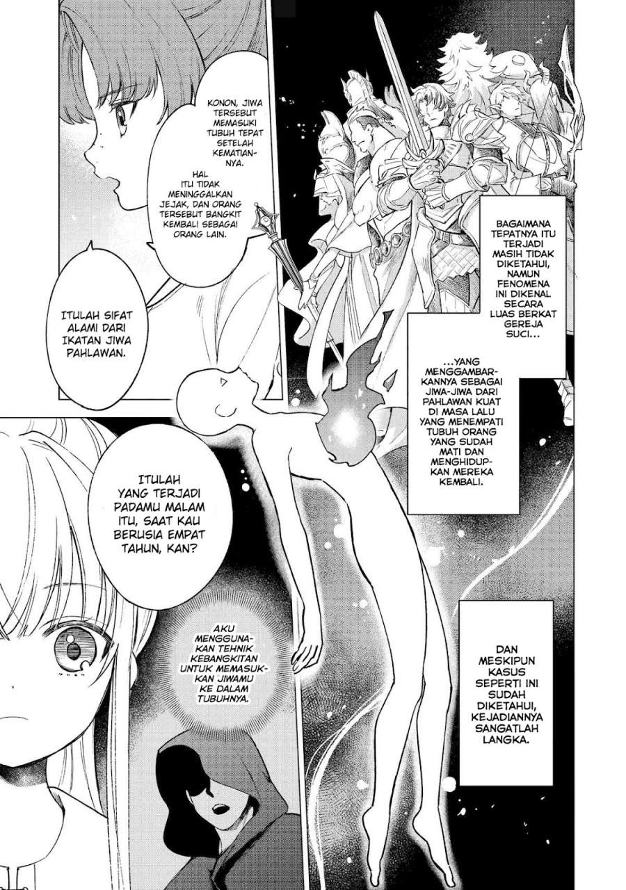 Kyouran Reijou Nia Liston – Byoujaku Reijou ni Tensei shita Kamigoroshi no Bujin no Karei Naru Musouroku Chapter 12