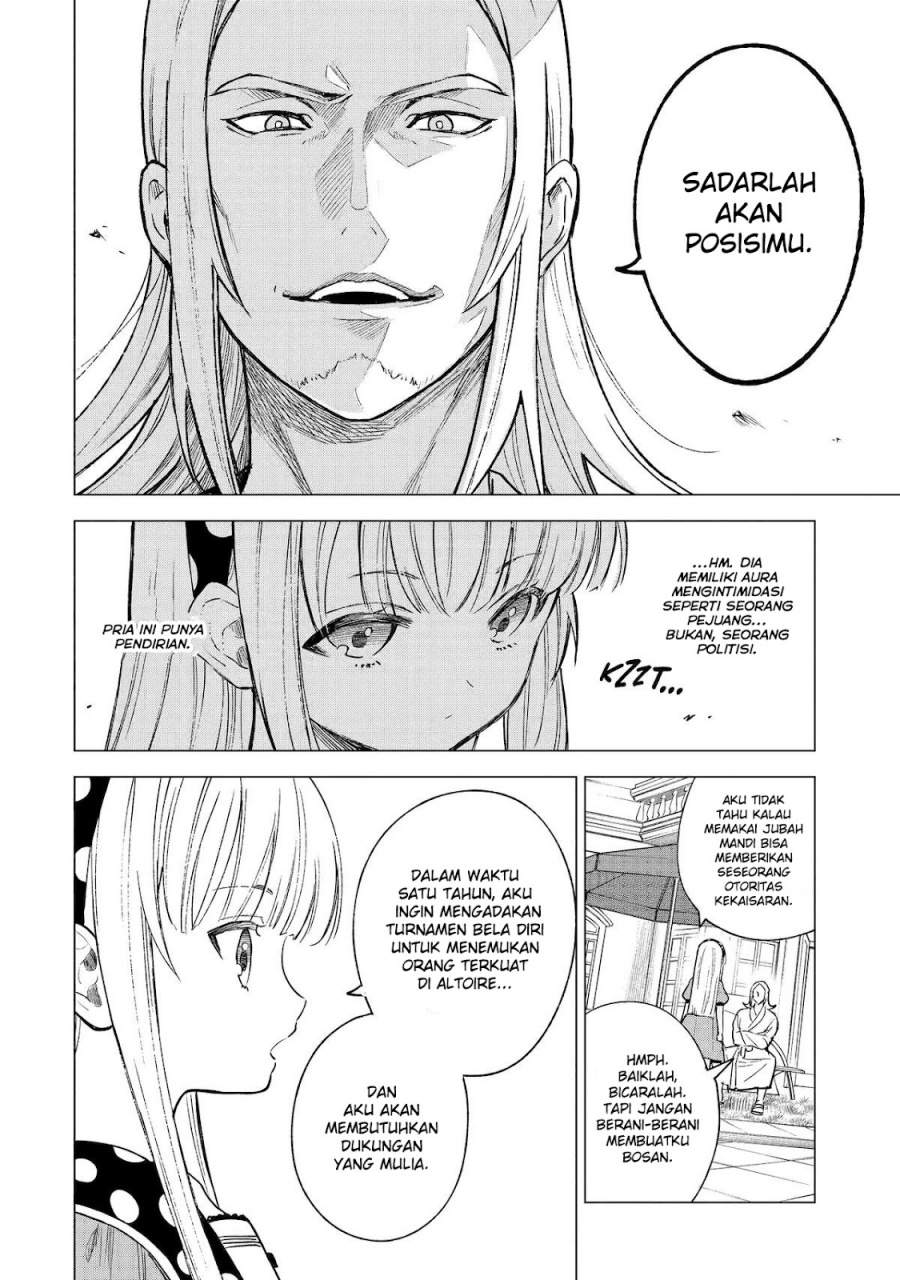 Kyouran Reijou Nia Liston – Byoujaku Reijou ni Tensei shita Kamigoroshi no Bujin no Karei Naru Musouroku Chapter 12
