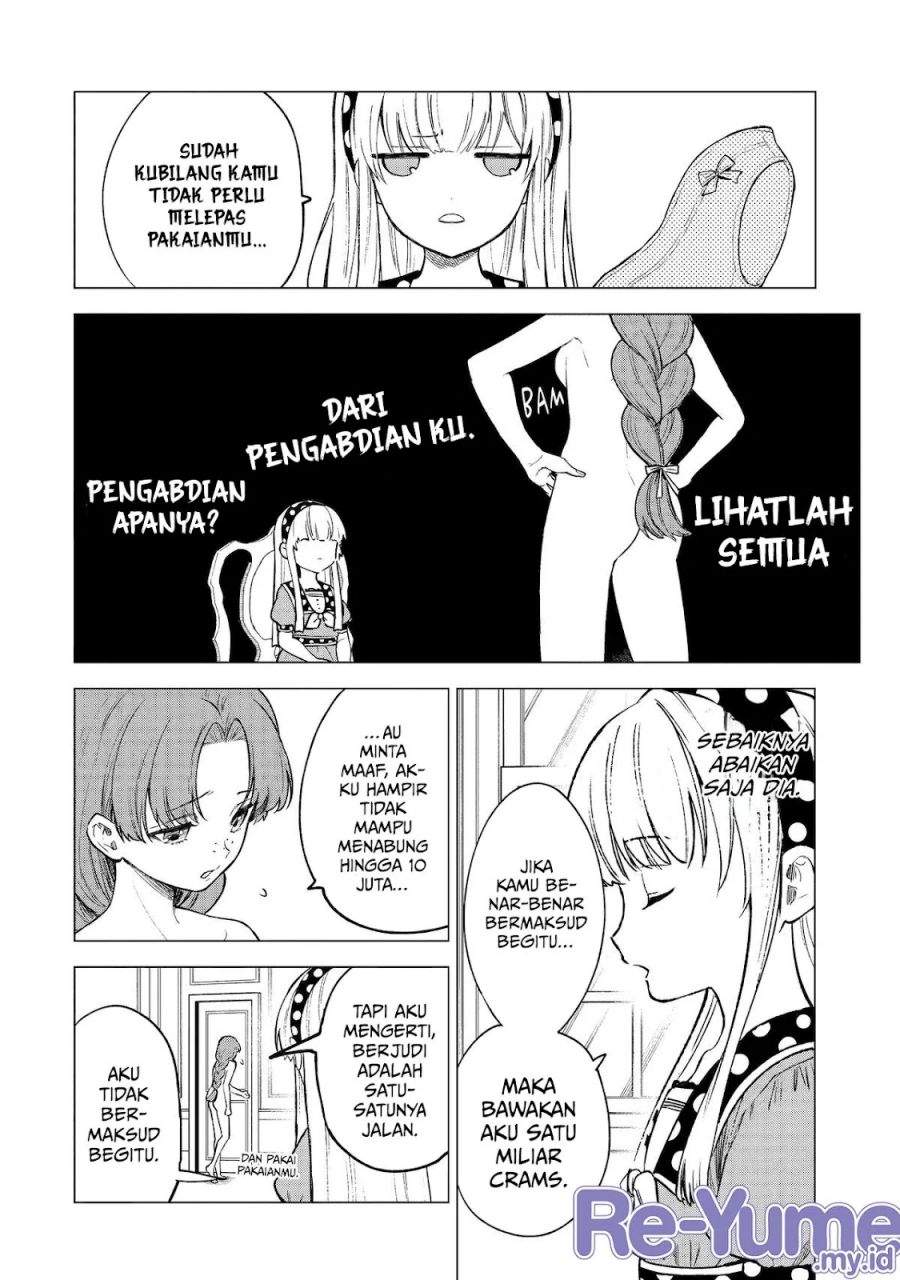 Kyouran Reijou Nia Liston – Byoujaku Reijou ni Tensei shita Kamigoroshi no Bujin no Karei Naru Musouroku Chapter 13