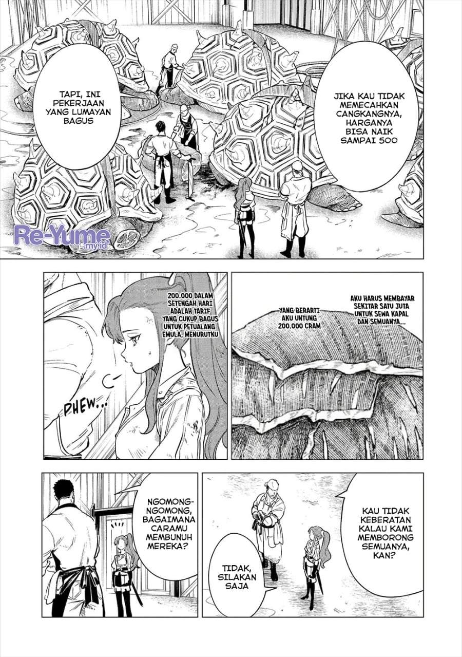 Kyouran Reijou Nia Liston – Byoujaku Reijou ni Tensei shita Kamigoroshi no Bujin no Karei Naru Musouroku Chapter 15