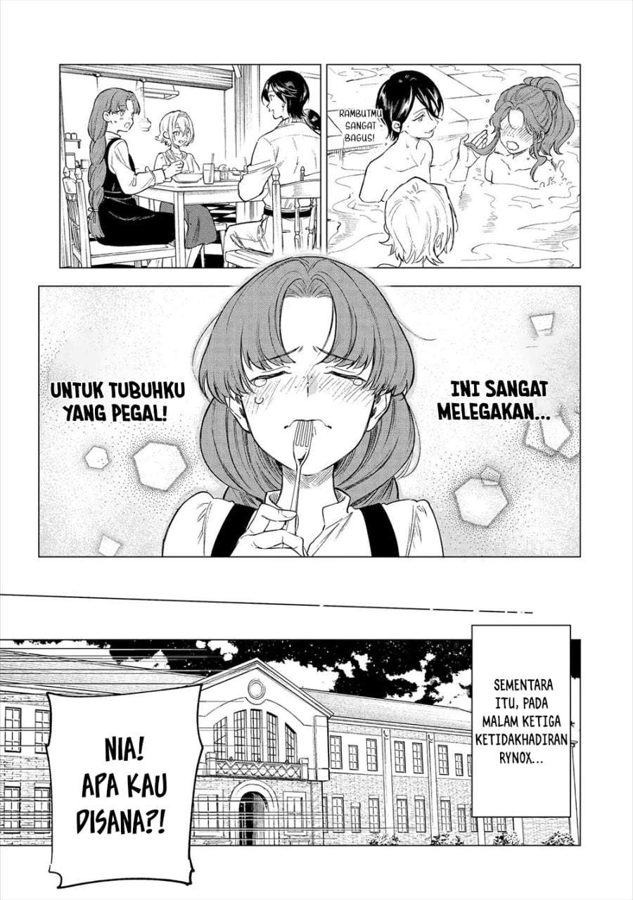 Kyouran Reijou Nia Liston – Byoujaku Reijou ni Tensei shita Kamigoroshi no Bujin no Karei Naru Musouroku Chapter 15