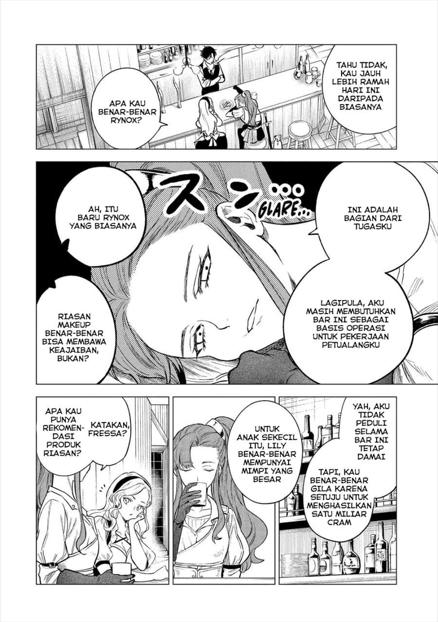 Kyouran Reijou Nia Liston – Byoujaku Reijou ni Tensei shita Kamigoroshi no Bujin no Karei Naru Musouroku Chapter 15
