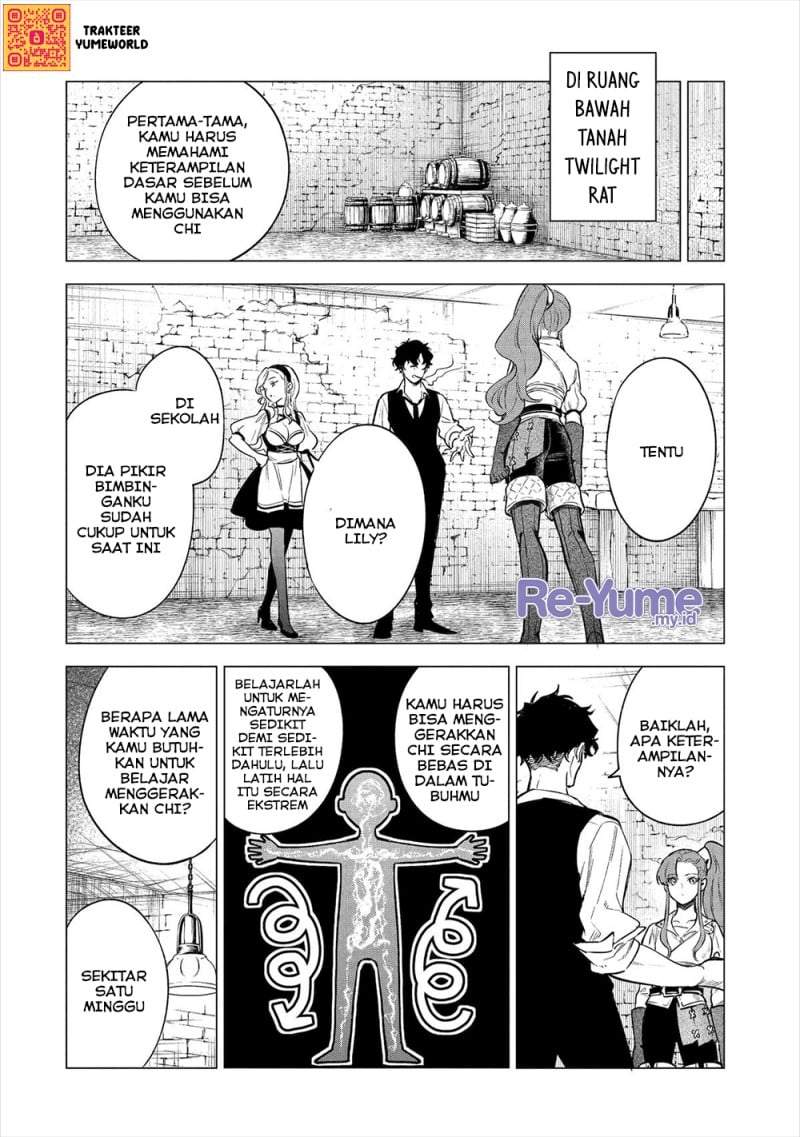 Kyouran Reijou Nia Liston – Byoujaku Reijou ni Tensei shita Kamigoroshi no Bujin no Karei Naru Musouroku Chapter 16