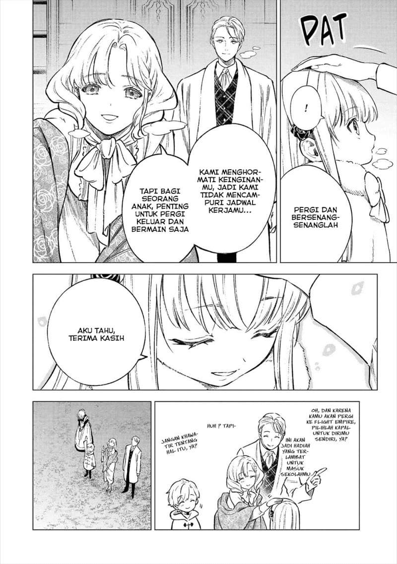 Kyouran Reijou Nia Liston – Byoujaku Reijou ni Tensei shita Kamigoroshi no Bujin no Karei Naru Musouroku Chapter 16