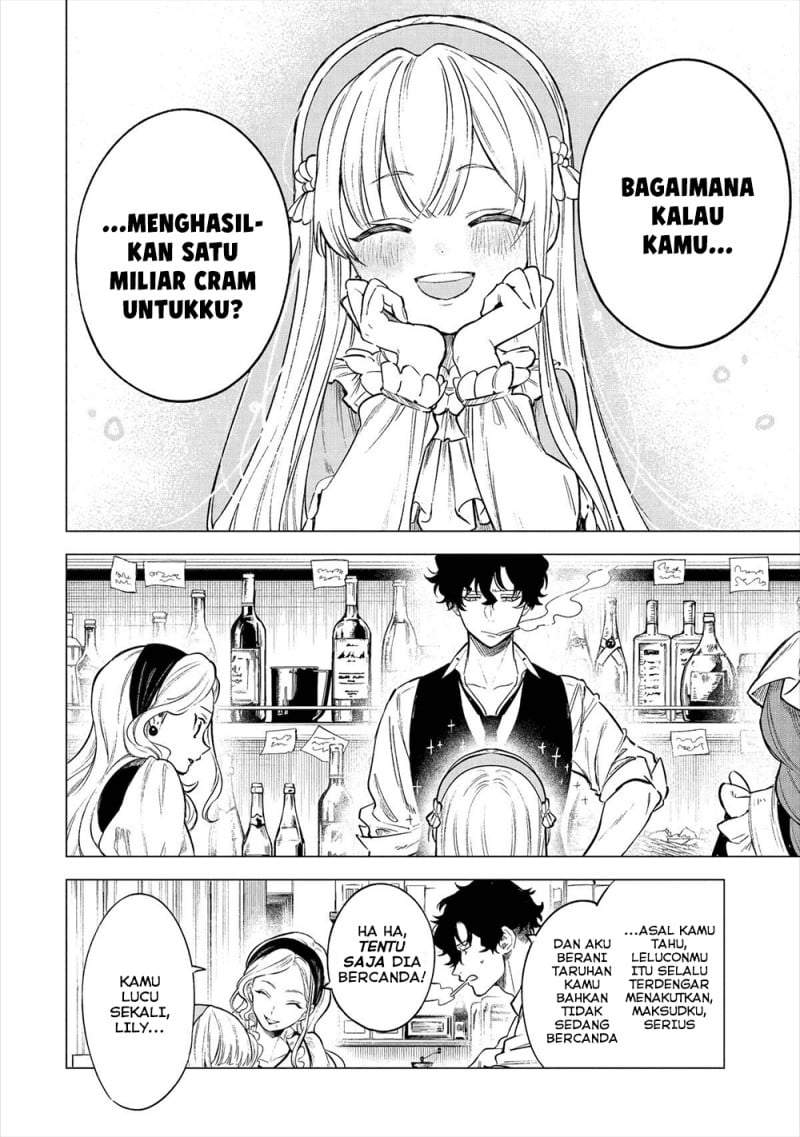 Kyouran Reijou Nia Liston – Byoujaku Reijou ni Tensei shita Kamigoroshi no Bujin no Karei Naru Musouroku Chapter 16