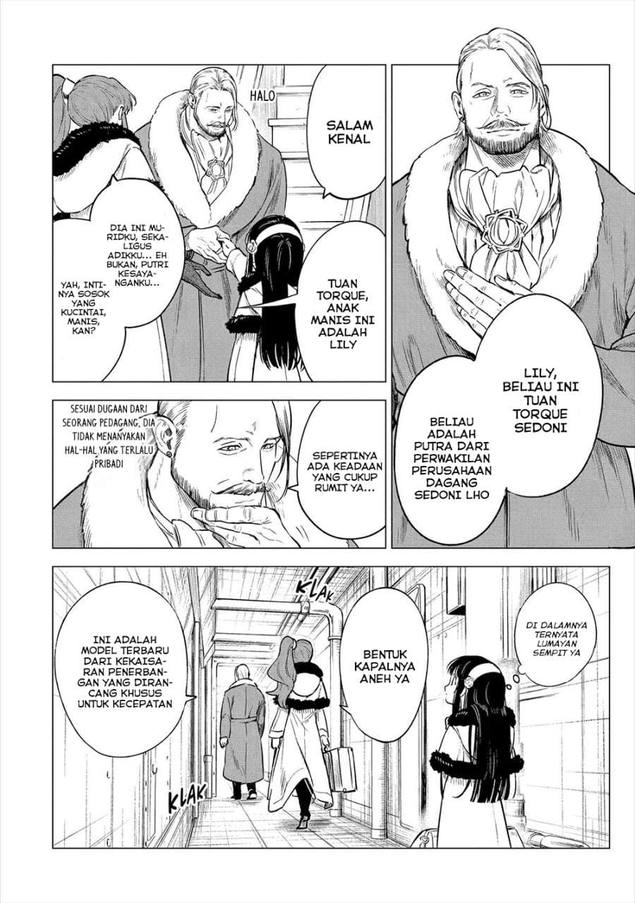 Kyouran Reijou Nia Liston – Byoujaku Reijou ni Tensei shita Kamigoroshi no Bujin no Karei Naru Musouroku Chapter 17