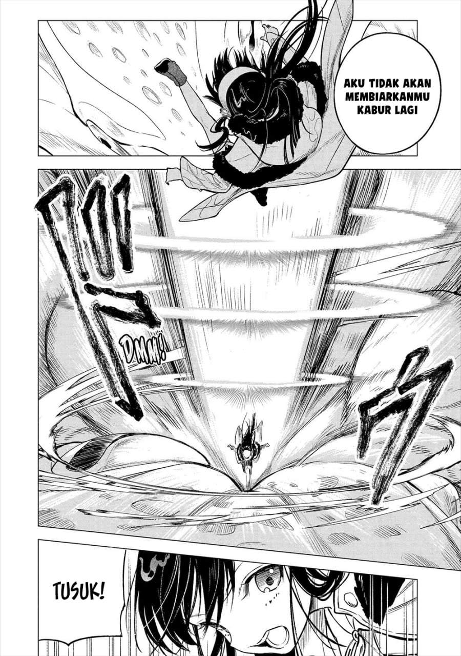 Kyouran Reijou Nia Liston – Byoujaku Reijou ni Tensei shita Kamigoroshi no Bujin no Karei Naru Musouroku Chapter 17