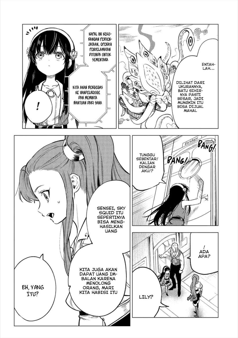 Kyouran Reijou Nia Liston – Byoujaku Reijou ni Tensei shita Kamigoroshi no Bujin no Karei Naru Musouroku Chapter 17