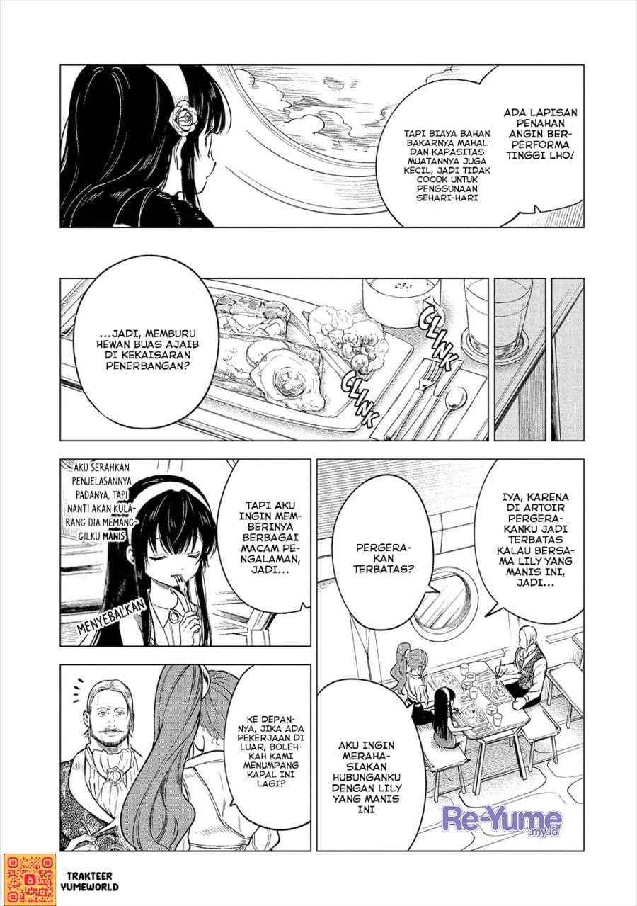 Kyouran Reijou Nia Liston – Byoujaku Reijou ni Tensei shita Kamigoroshi no Bujin no Karei Naru Musouroku Chapter 17