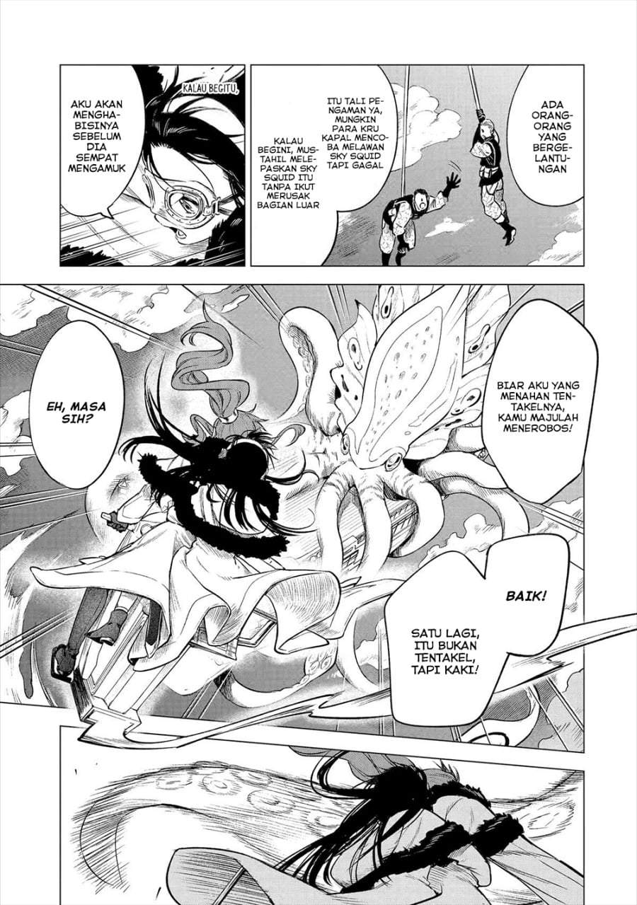 Kyouran Reijou Nia Liston – Byoujaku Reijou ni Tensei shita Kamigoroshi no Bujin no Karei Naru Musouroku Chapter 17