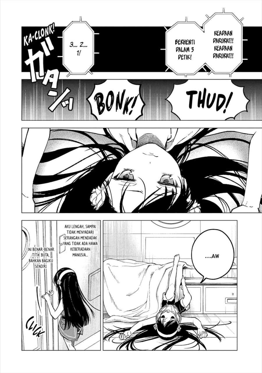 Kyouran Reijou Nia Liston – Byoujaku Reijou ni Tensei shita Kamigoroshi no Bujin no Karei Naru Musouroku Chapter 17