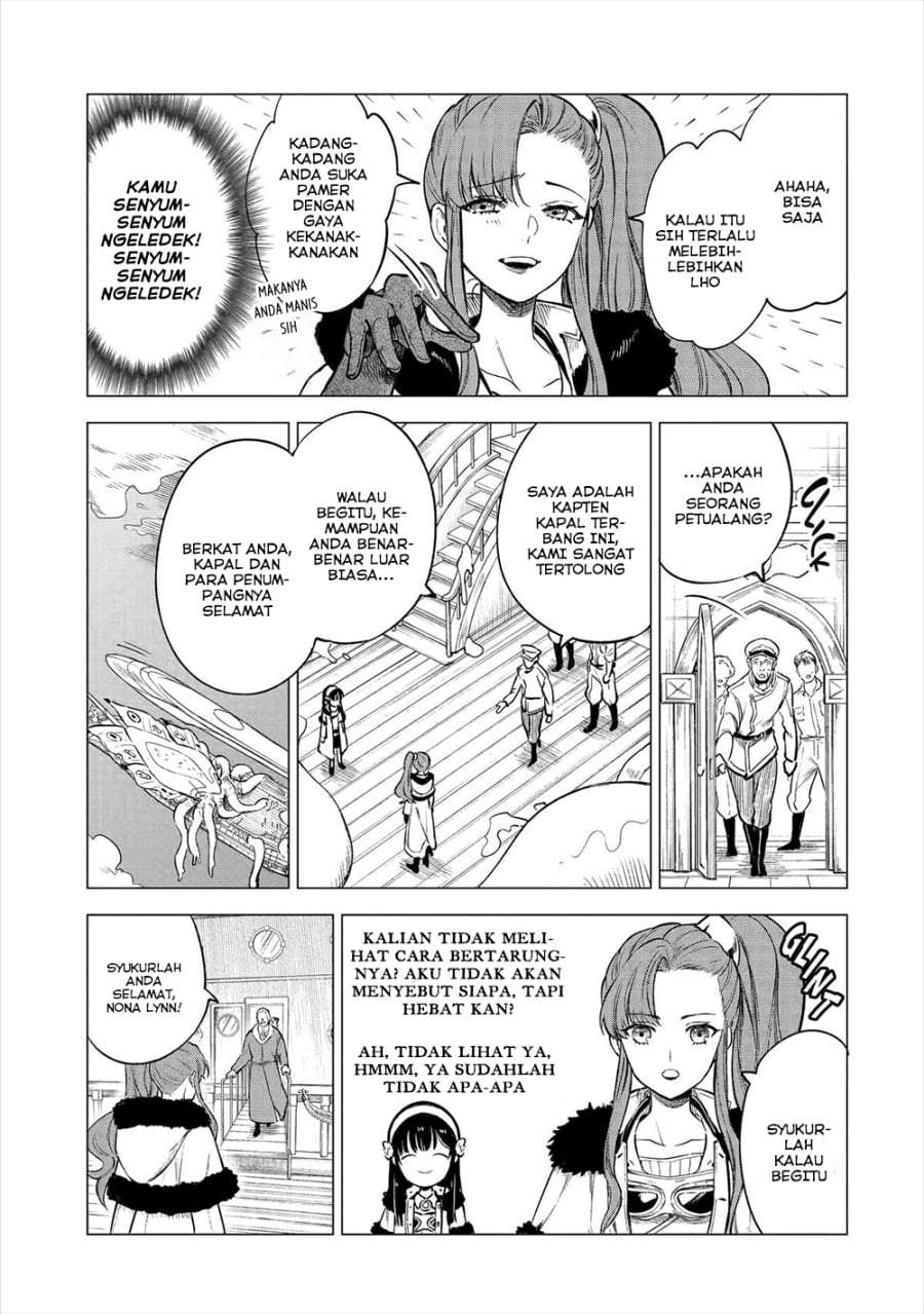 Kyouran Reijou Nia Liston – Byoujaku Reijou ni Tensei shita Kamigoroshi no Bujin no Karei Naru Musouroku Chapter 17