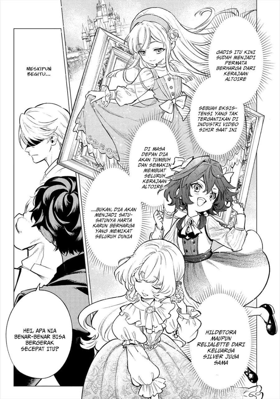 Kyouran Reijou Nia Liston – Byoujaku Reijou ni Tensei shita Kamigoroshi no Bujin no Karei Naru Musouroku Chapter 19
