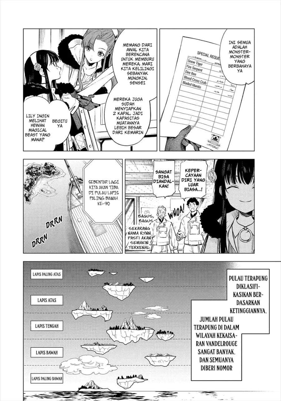 Kyouran Reijou Nia Liston – Byoujaku Reijou ni Tensei shita Kamigoroshi no Bujin no Karei Naru Musouroku Chapter 19
