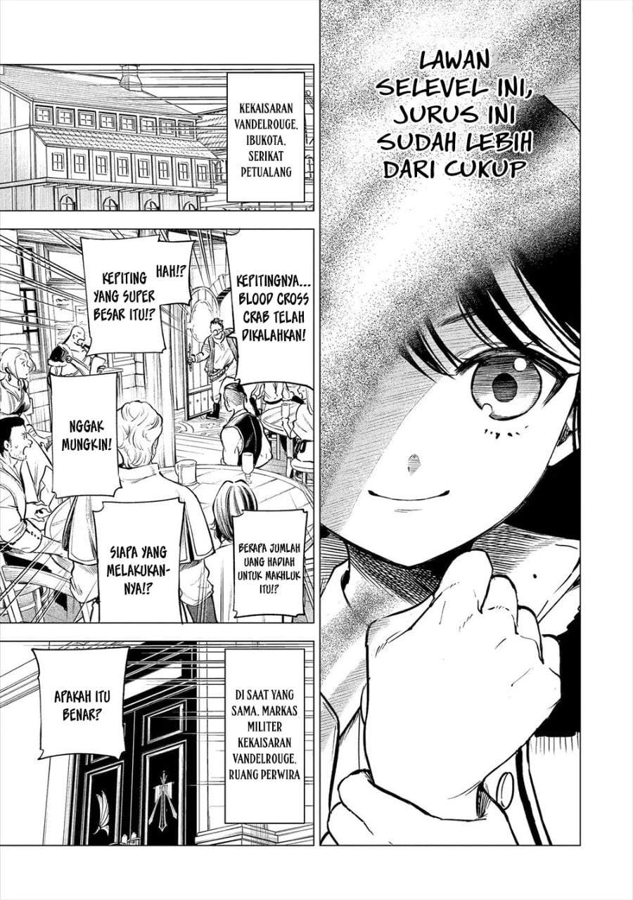 Kyouran Reijou Nia Liston – Byoujaku Reijou ni Tensei shita Kamigoroshi no Bujin no Karei Naru Musouroku Chapter 19