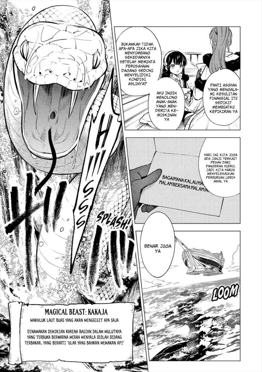 Kyouran Reijou Nia Liston – Byoujaku Reijou ni Tensei shita Kamigoroshi no Bujin no Karei Naru Musouroku Chapter 19