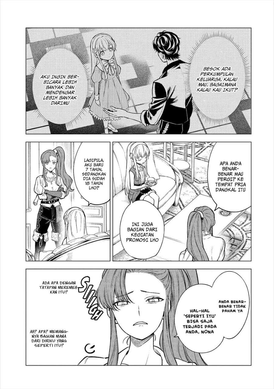 Kyouran Reijou Nia Liston – Byoujaku Reijou ni Tensei shita Kamigoroshi no Bujin no Karei Naru Musouroku Chapter 19
