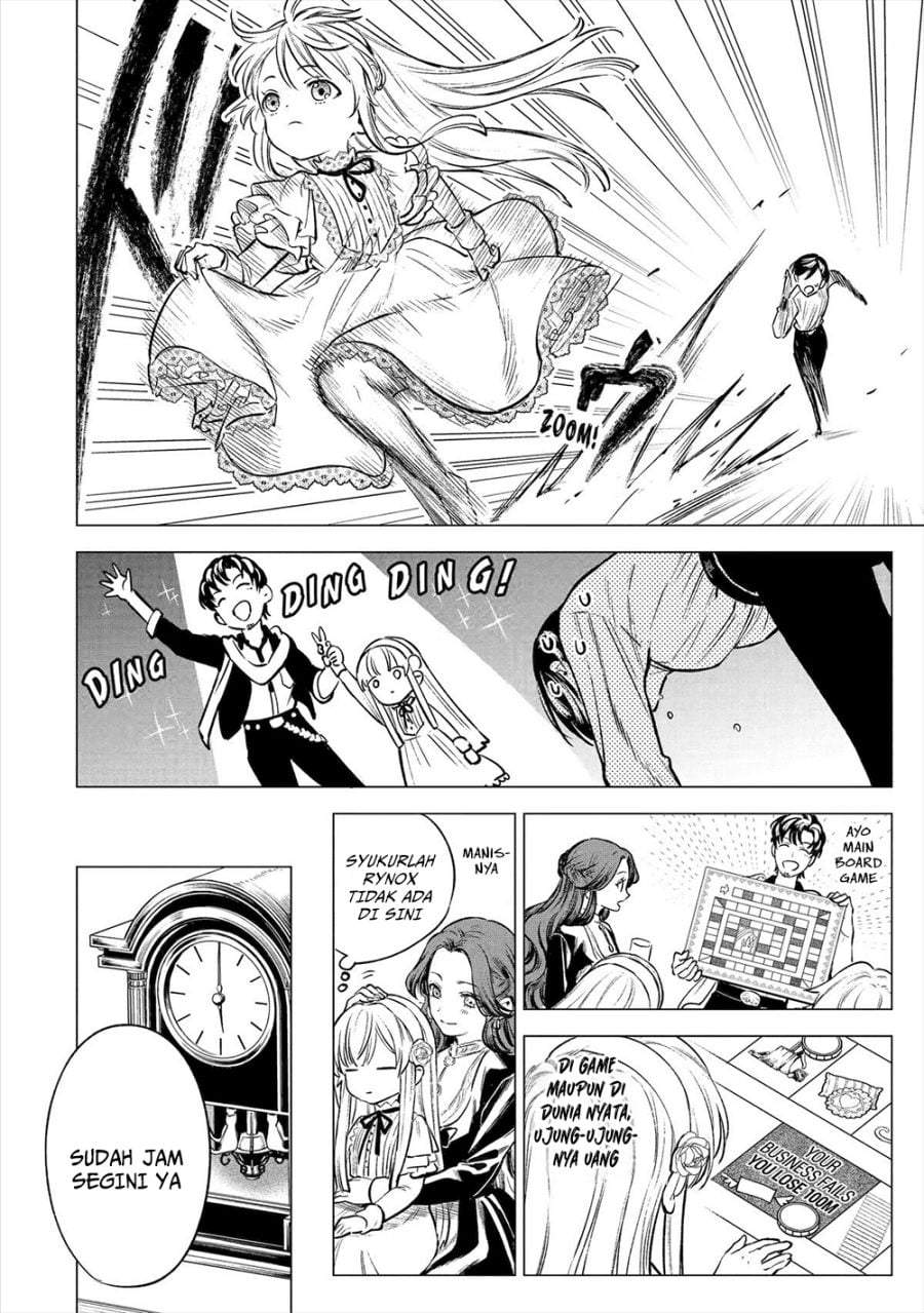 Kyouran Reijou Nia Liston – Byoujaku Reijou ni Tensei shita Kamigoroshi no Bujin no Karei Naru Musouroku Chapter 20