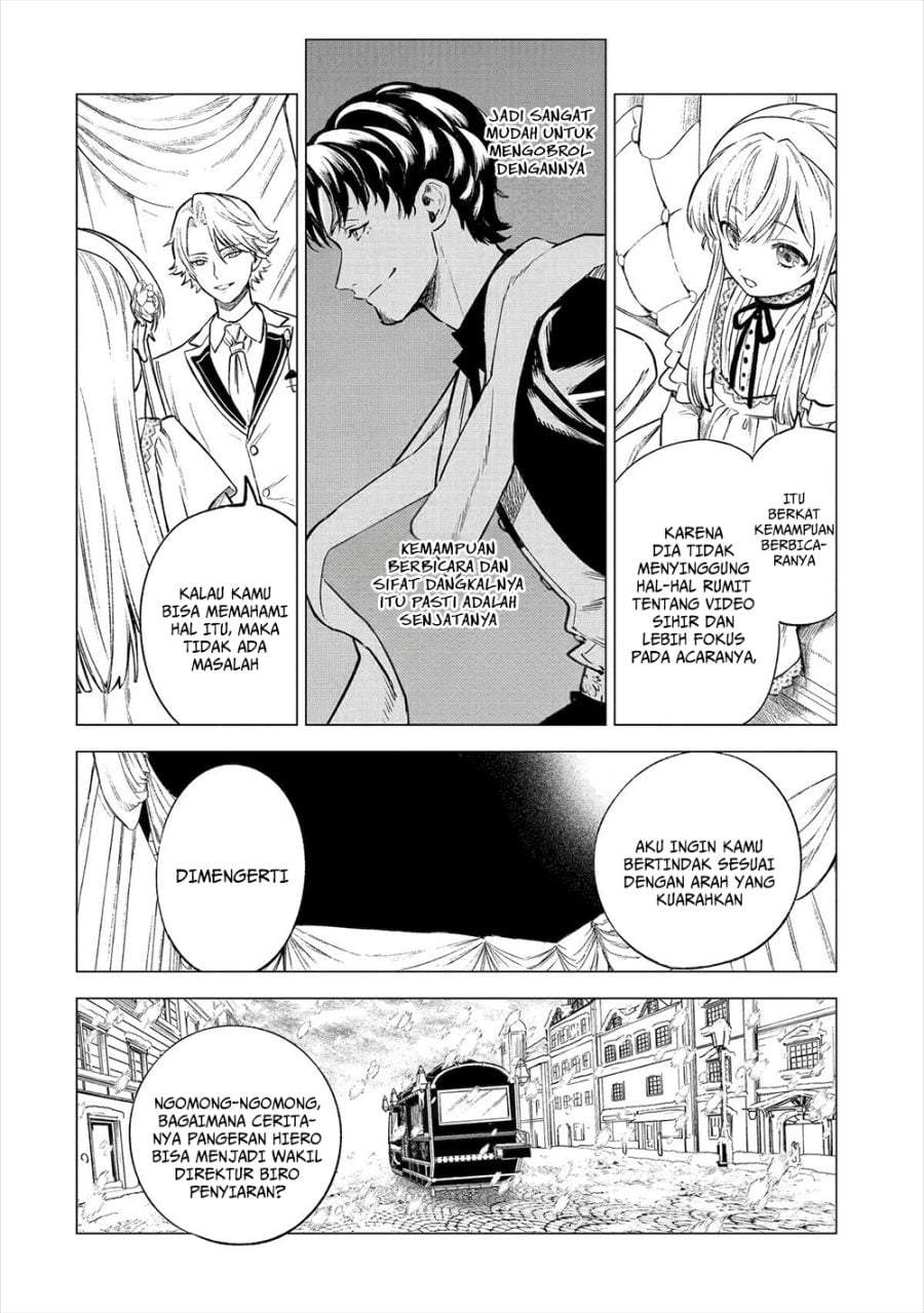 Kyouran Reijou Nia Liston – Byoujaku Reijou ni Tensei shita Kamigoroshi no Bujin no Karei Naru Musouroku Chapter 20