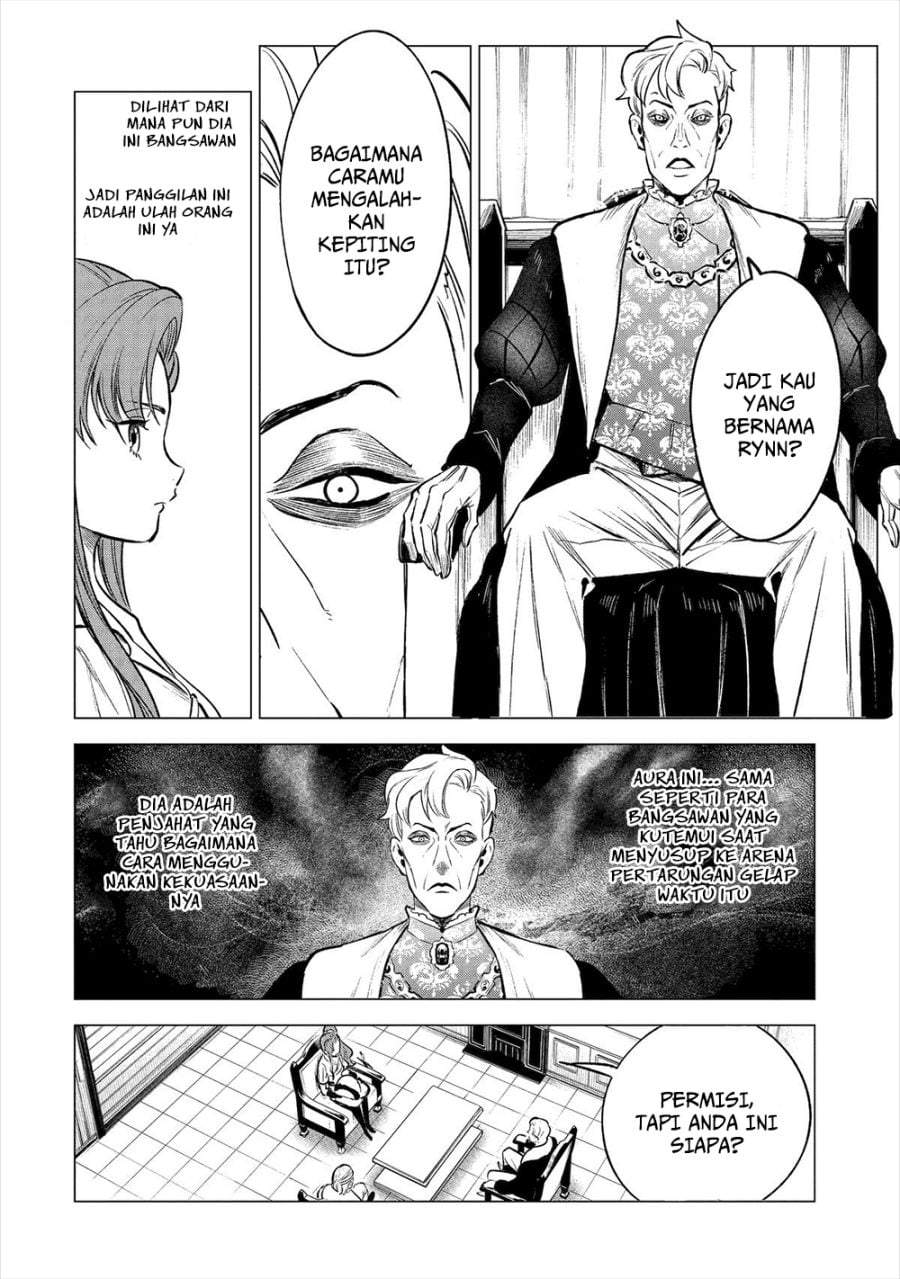 Kyouran Reijou Nia Liston – Byoujaku Reijou ni Tensei shita Kamigoroshi no Bujin no Karei Naru Musouroku Chapter 20