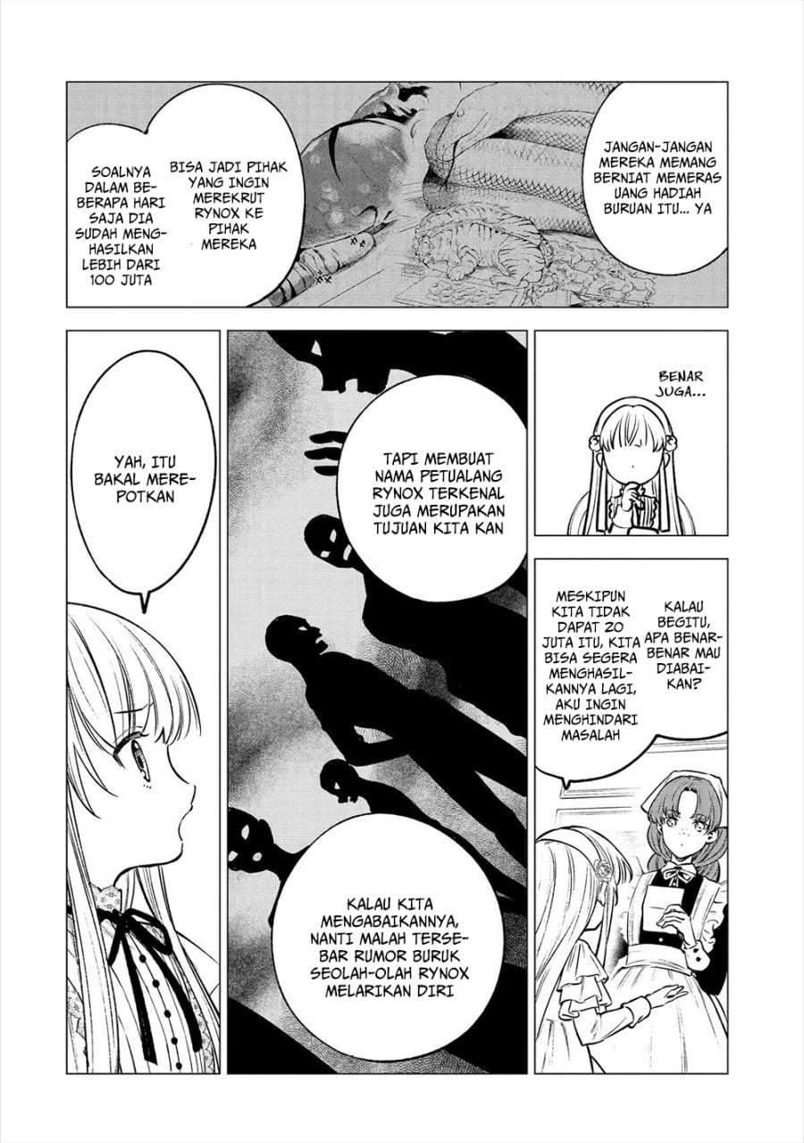 Kyouran Reijou Nia Liston – Byoujaku Reijou ni Tensei shita Kamigoroshi no Bujin no Karei Naru Musouroku Chapter 20