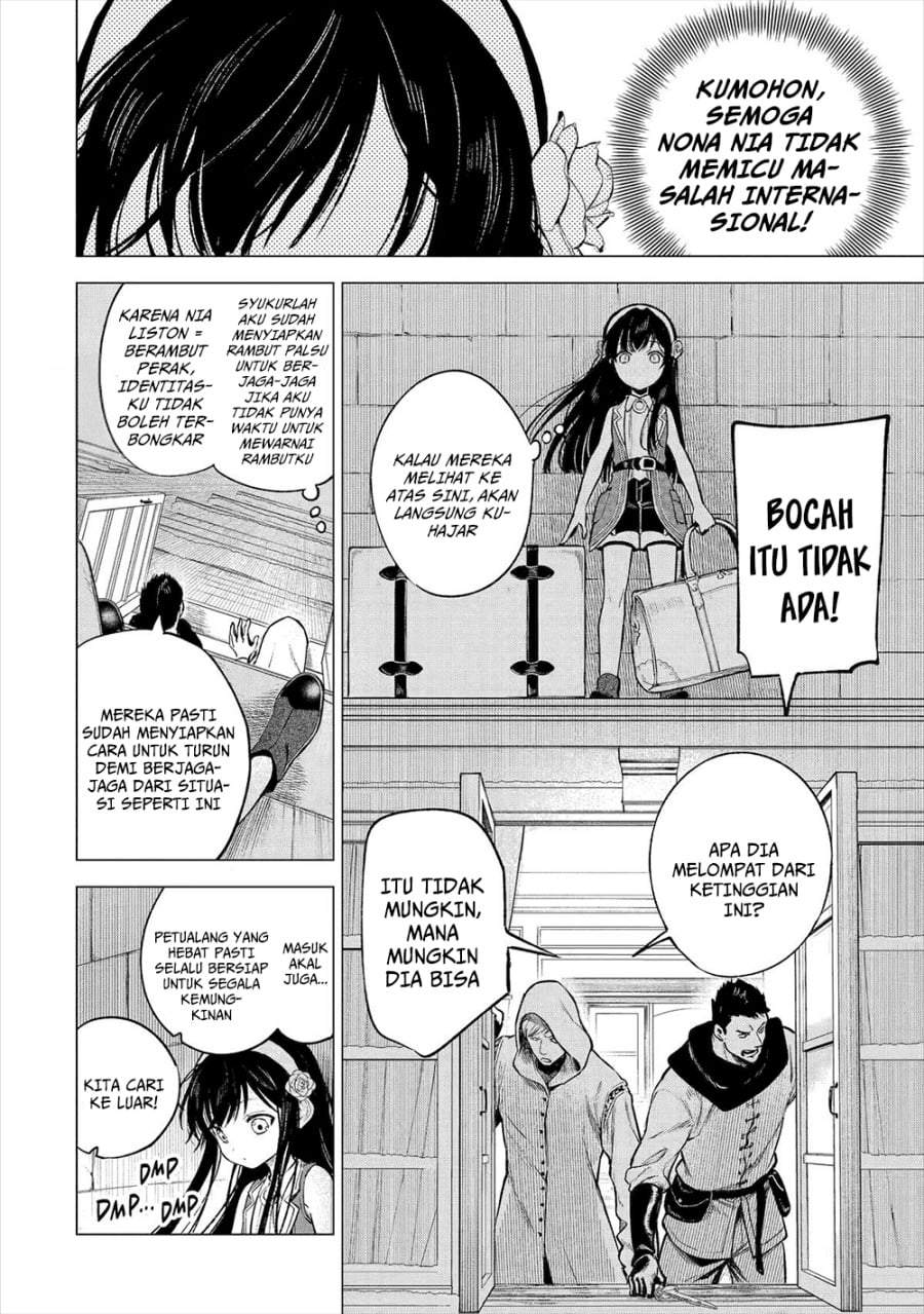 Kyouran Reijou Nia Liston – Byoujaku Reijou ni Tensei shita Kamigoroshi no Bujin no Karei Naru Musouroku Chapter 21