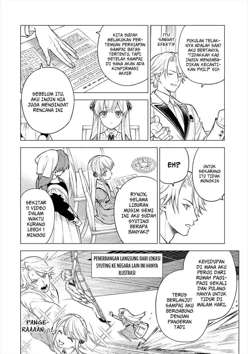 Kyouran Reijou Nia Liston – Byoujaku Reijou ni Tensei shita Kamigoroshi no Bujin no Karei Naru Musouroku Chapter 22