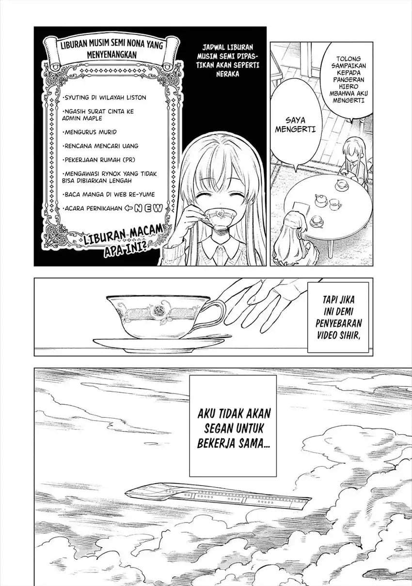 Kyouran Reijou Nia Liston – Byoujaku Reijou ni Tensei shita Kamigoroshi no Bujin no Karei Naru Musouroku Chapter 22
