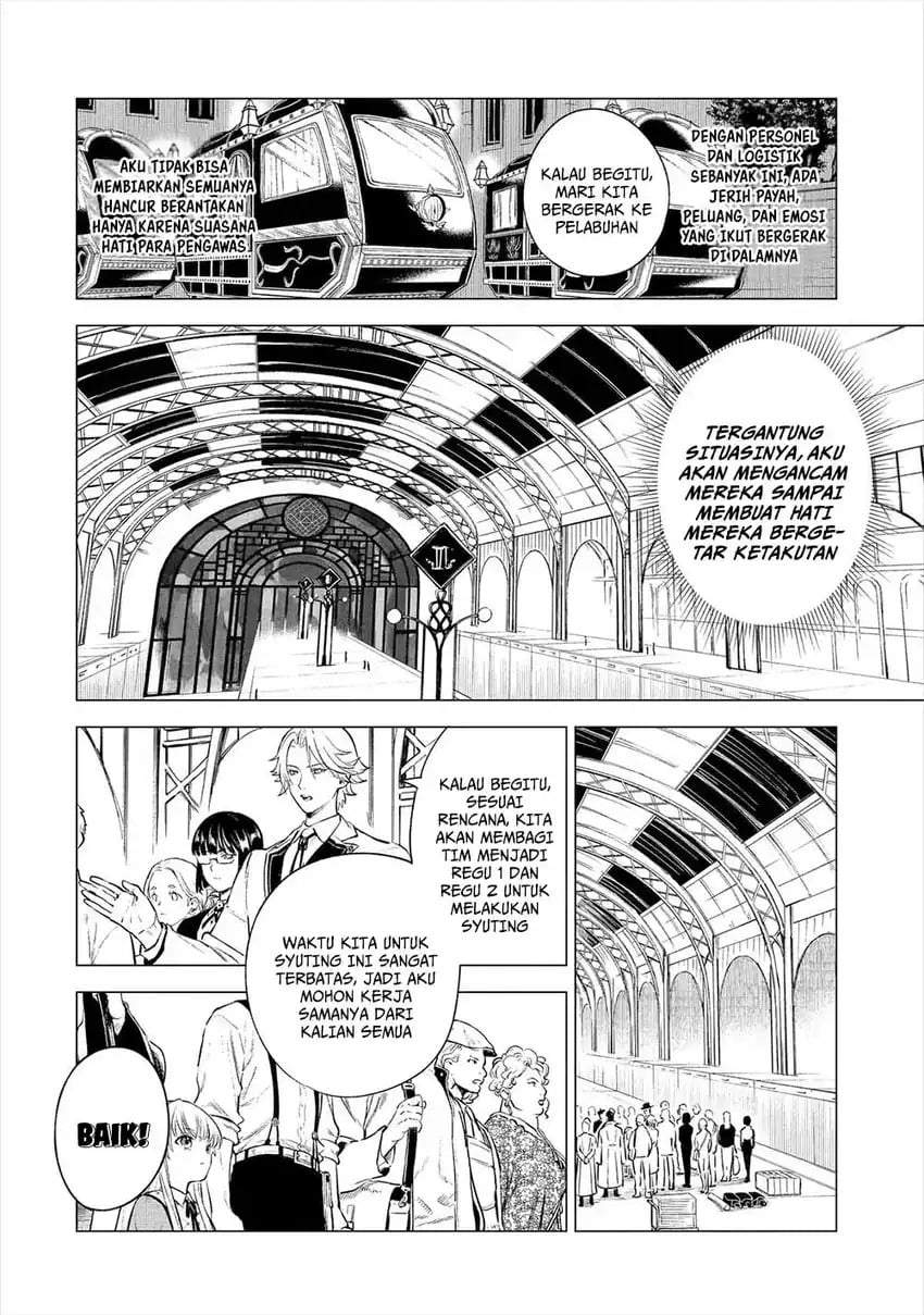 Kyouran Reijou Nia Liston – Byoujaku Reijou ni Tensei shita Kamigoroshi no Bujin no Karei Naru Musouroku Chapter 23